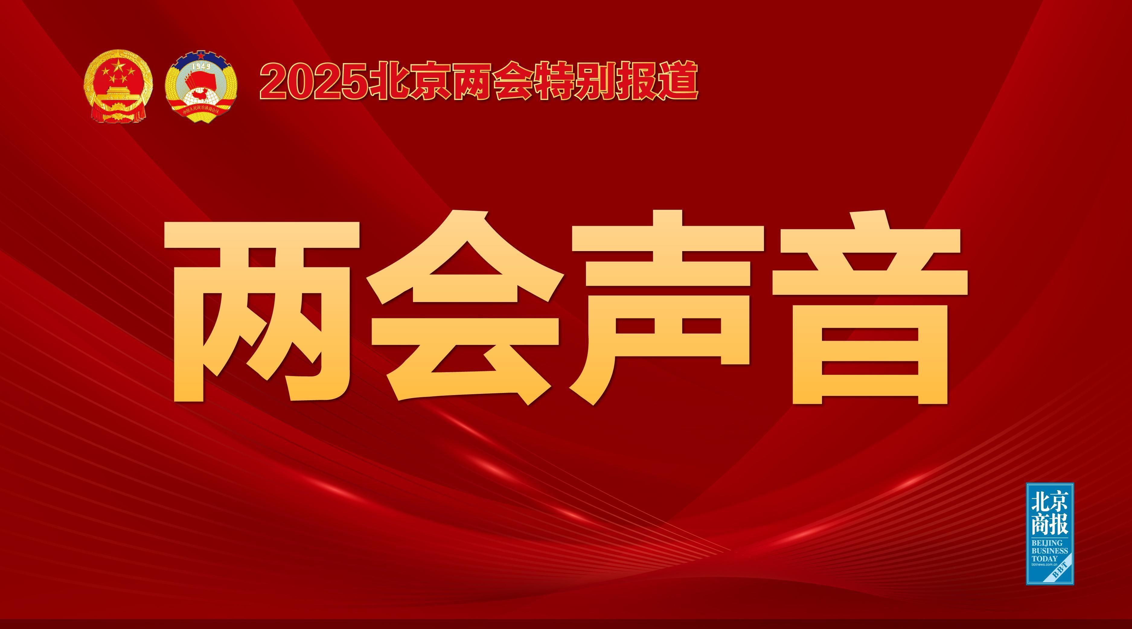 德主帥阿爾