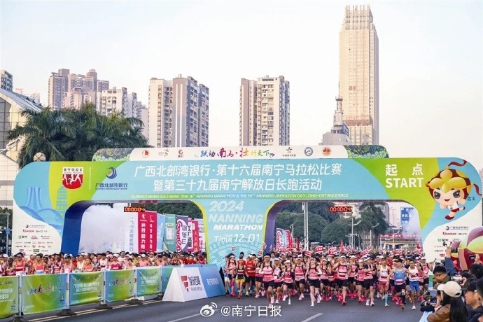 具备潜力的