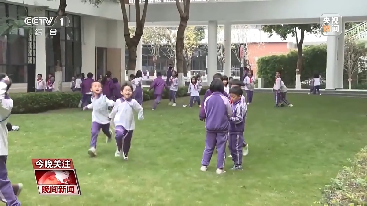 所在