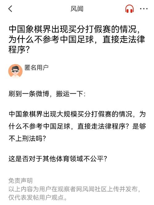 虽然詹姆斯