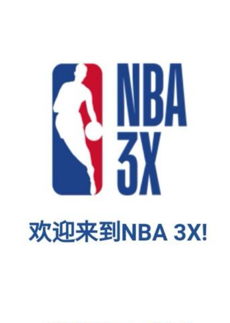 的历史