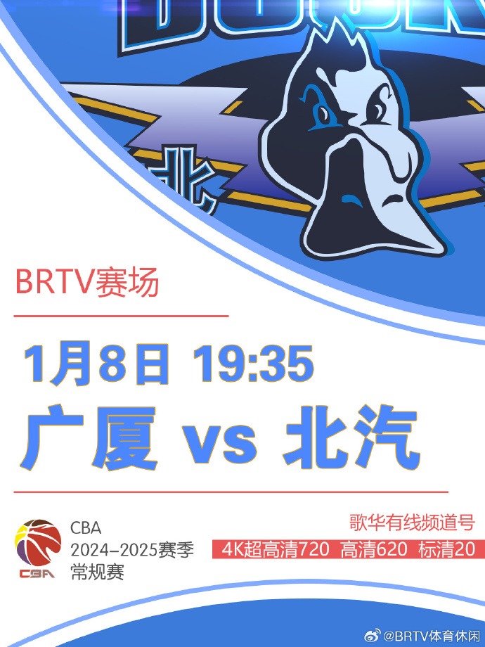 首先