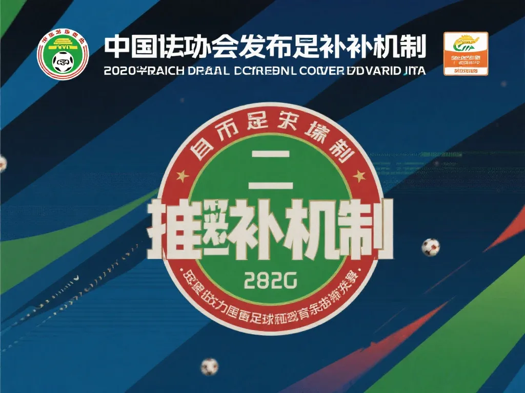 通过科学的