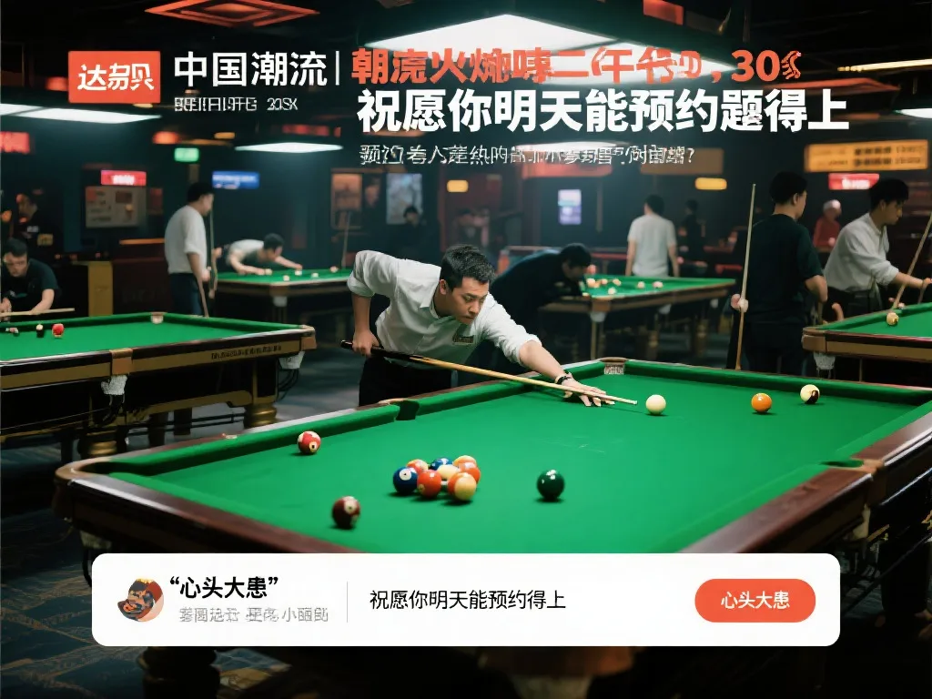 能提供足够