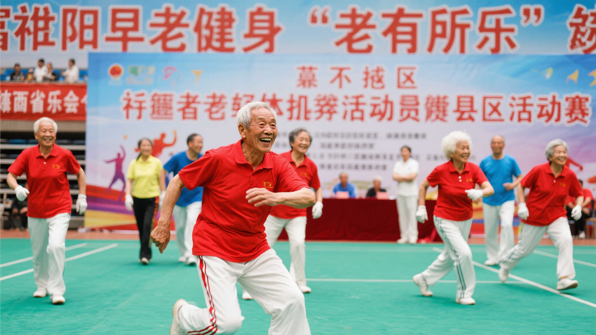 球员全面培