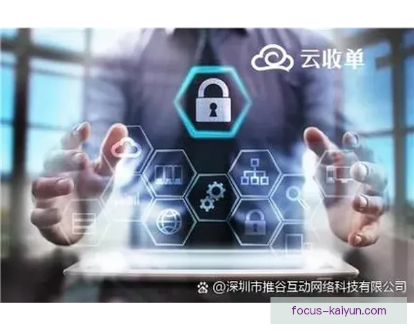 开云注册平台全面解析 让你轻松掌握注册流程与技巧