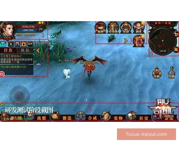 开云体育新人指南：轻松掌握注册流程与投注技巧，让你的游戏之旅更顺畅