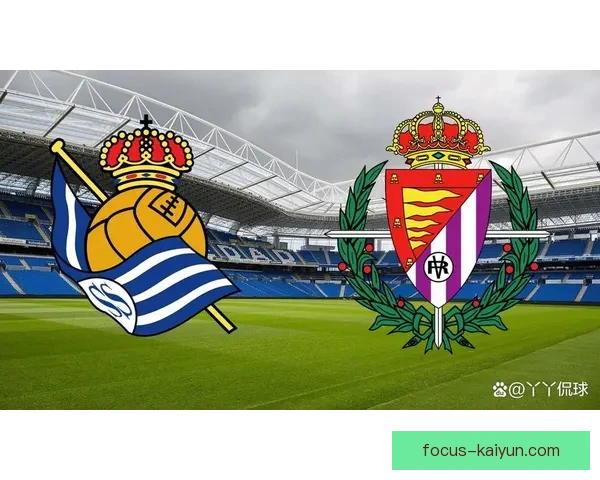 围绕巴拉多利德俱乐部复兴之路与西甲未来蓝图探索战略解析全景观