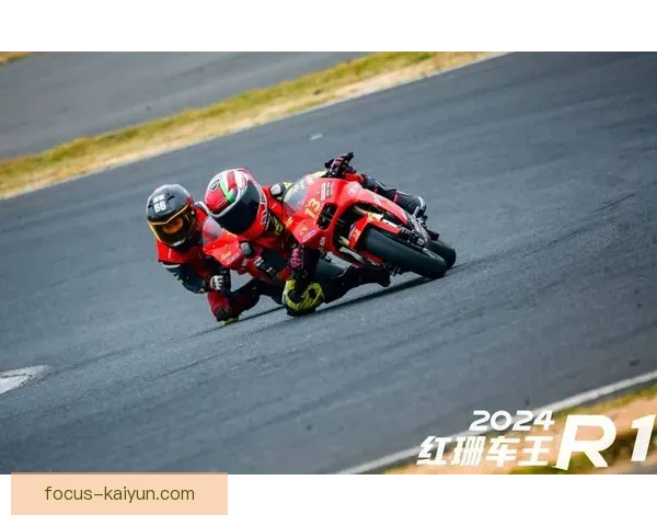 摩托车大奖赛最新战况分析 赛季排名变化及车手表现亮点解析