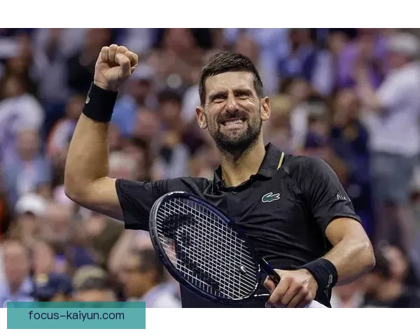 德约科维奇强势回归赛场，横扫对手挺进网球公开赛四强