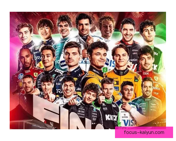 F1赛事新赛季前瞻：车队阵容变化与技术革新引关注