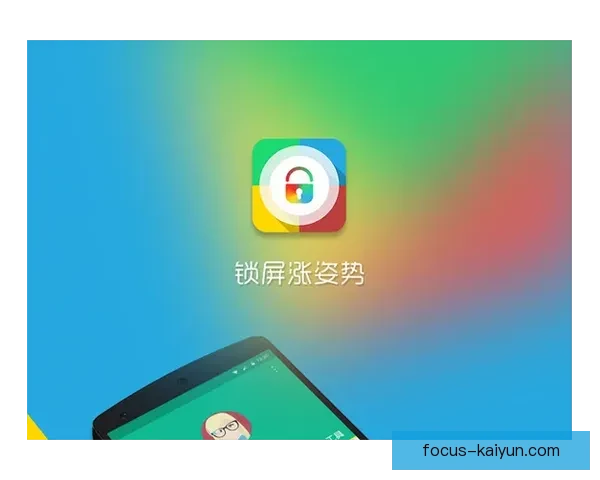 开云下载平台最新资源汇总与高速获取指南