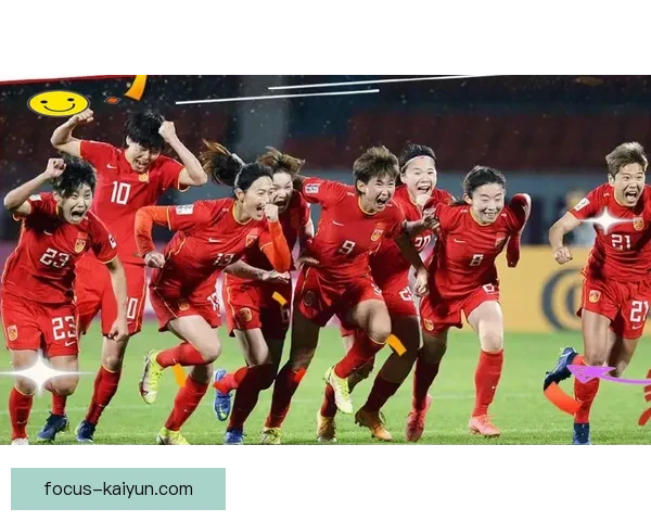 中国女足顽强拼搏逆转韩国队晋级亚洲杯四强引关注