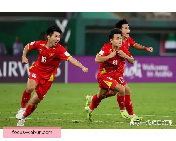 中国足球新征程开启 国足备战世界杯预选赛全力以赴