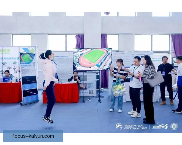 开云体育引领全球运动潮流打造全新智慧竞技体验