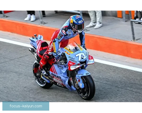 MotoGP赛季激烈角逐 瓦伦西亚站将见证冠军争夺战
