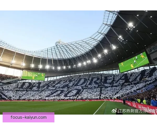 托特纳姆热刺俱乐部历史荣耀与未来崛起全景深度解析