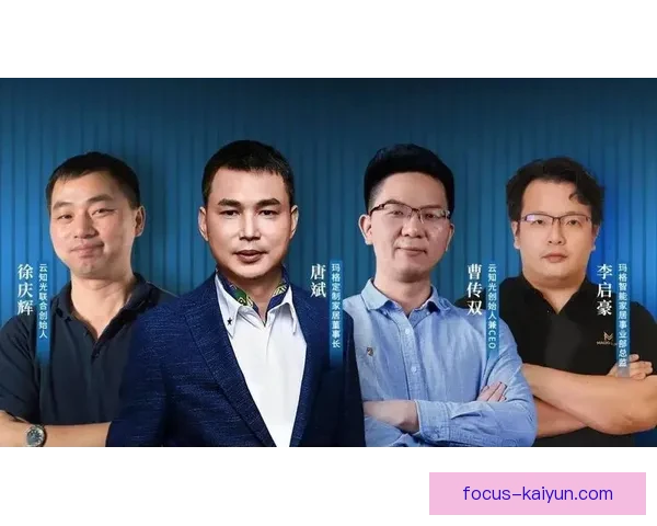 开云新人快速成长指南助力打造职场高效能与核心竞争力